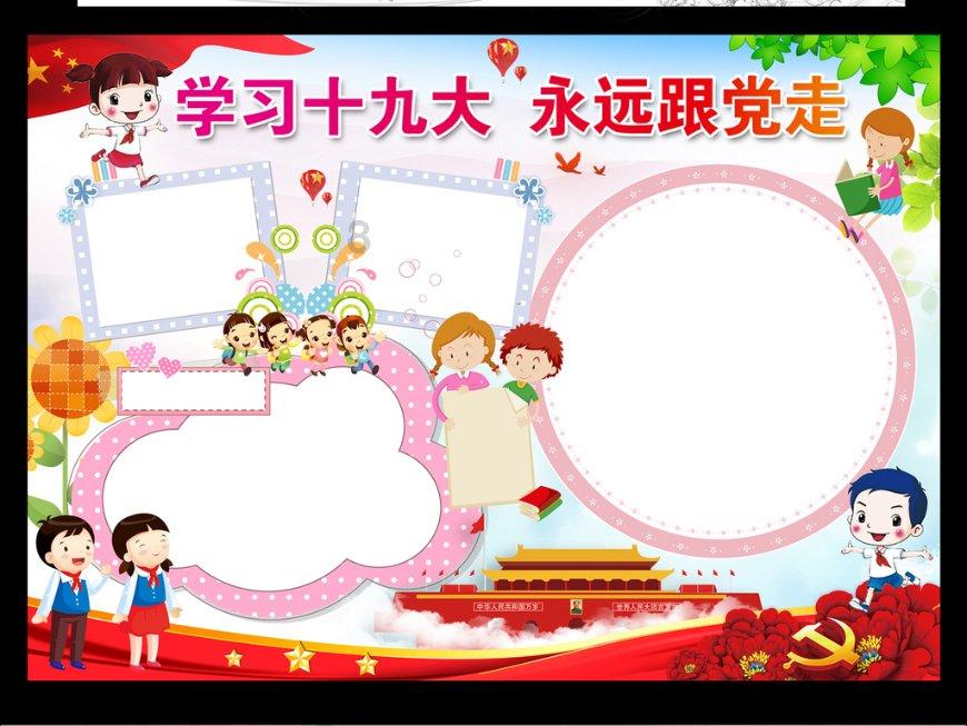 正当防卫3