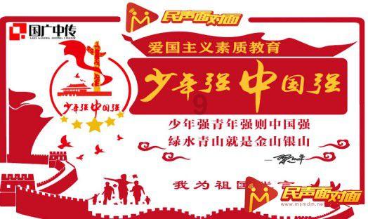 “厦门实践”调研行|跟着无人机 追着鹭鸟看鹭岛