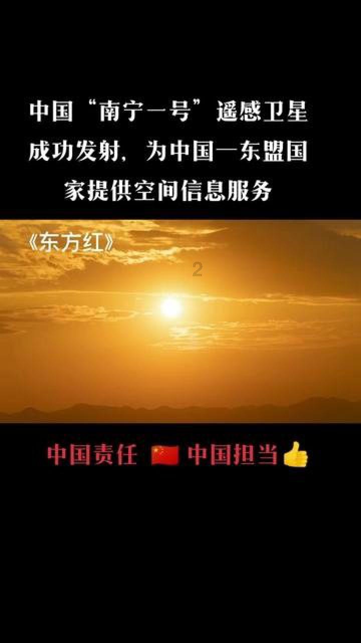 七匹狼2023年净利润预计增长60%-100%