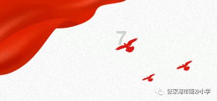 全民剧本大师内置菜单