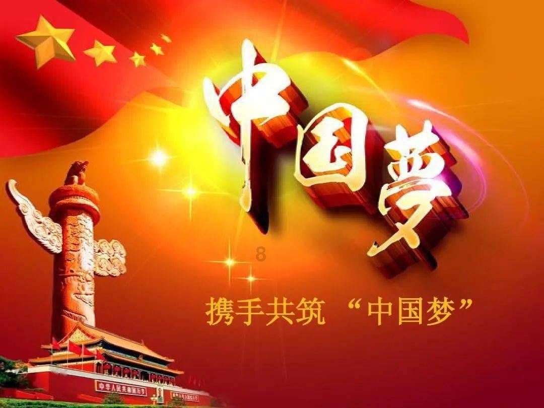 召唤神龙万宁版祖龙