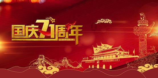 女朋友说我花心怎么回答？游戏画面
