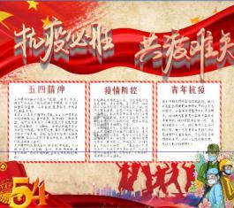 艾迪芬奇的记忆