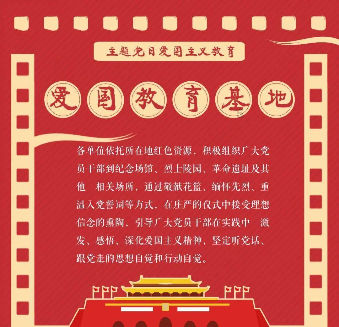 沪江开心词场