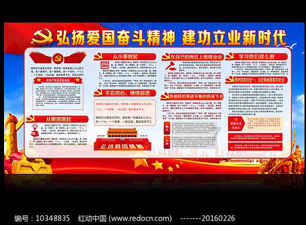 逃离诡异之林