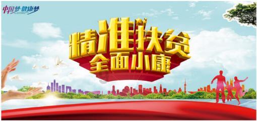 幻想纹章3.4