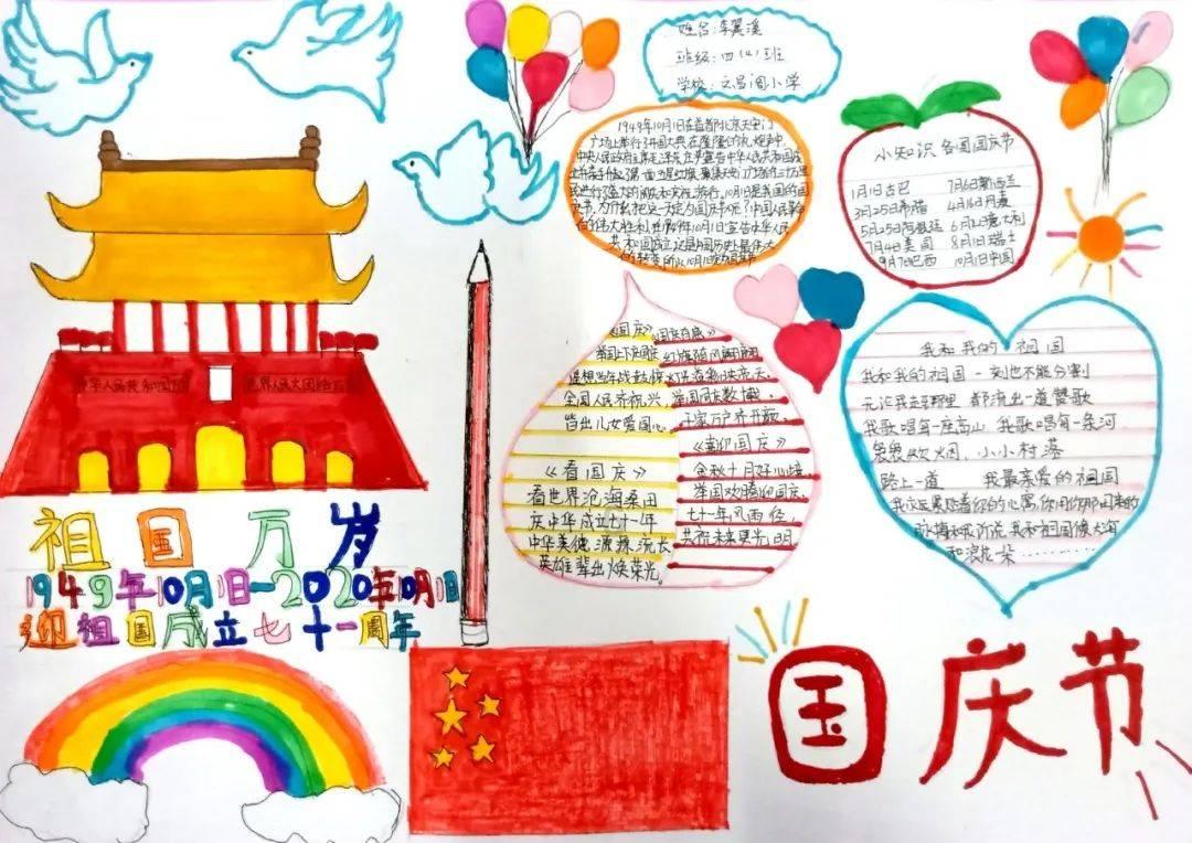 韩信:明修栈道,暗度陈仓,历史上唯一一个从蜀中北伐关中成功的