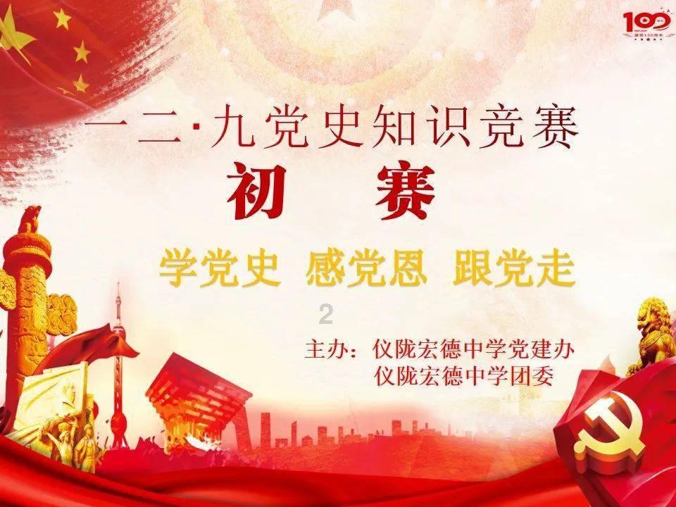 1993年,杭州一老人自称是毛主席儿子毛岸龙,还出书自证身世