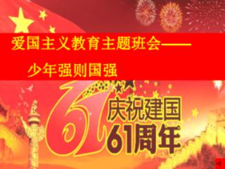 谁是公主