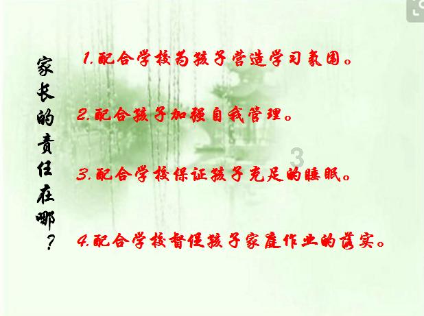 萌宠大连接