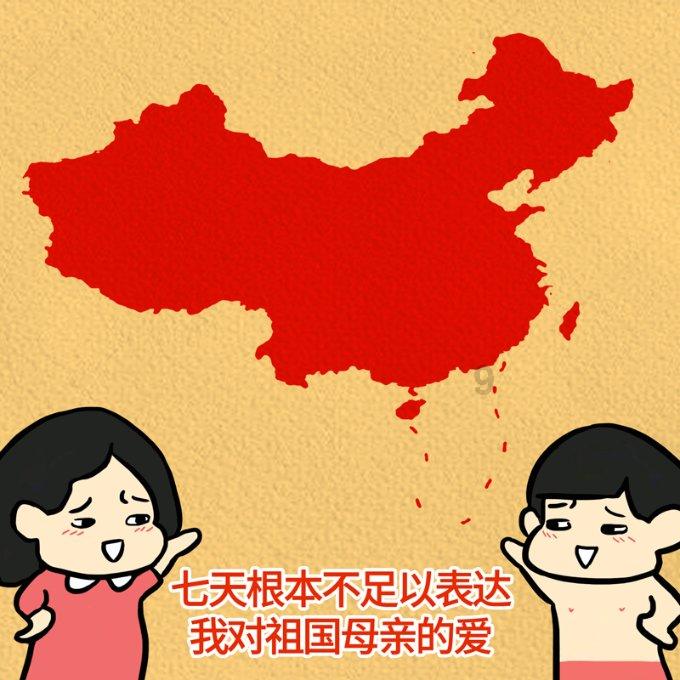 注册国家反诈中心手机号与密码不匹配-专业问答网站