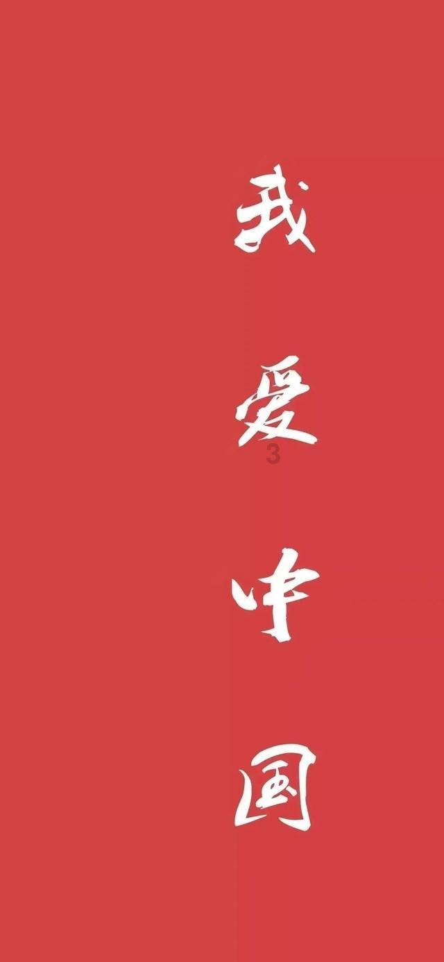 拯救毛茸茸男人