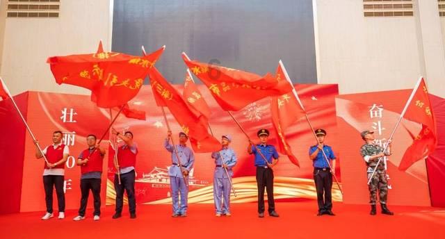 我的英雄学院