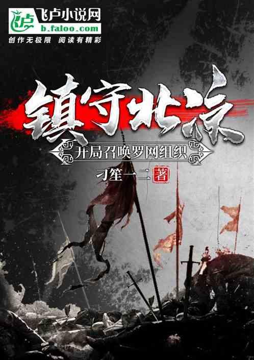 公主间的比拼
