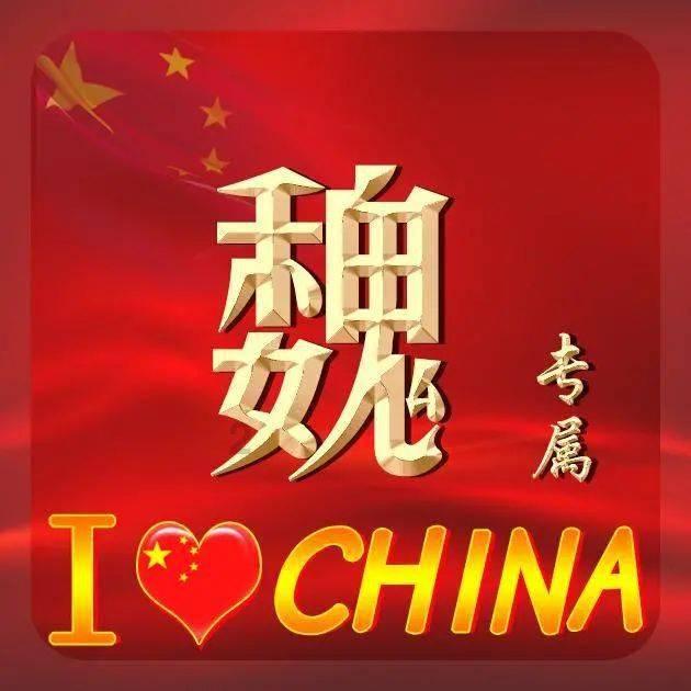 热议天涯-怎样才能找到适合自己女朋友?