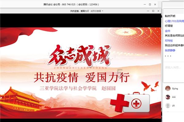 奥利姐妹换装