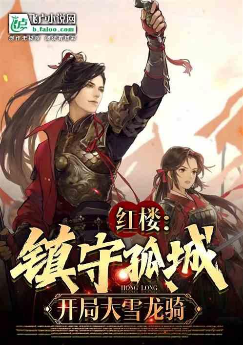 一个民族最危险的敌人是谁?宋朝父母官范仲淹为何可以流芳千古?