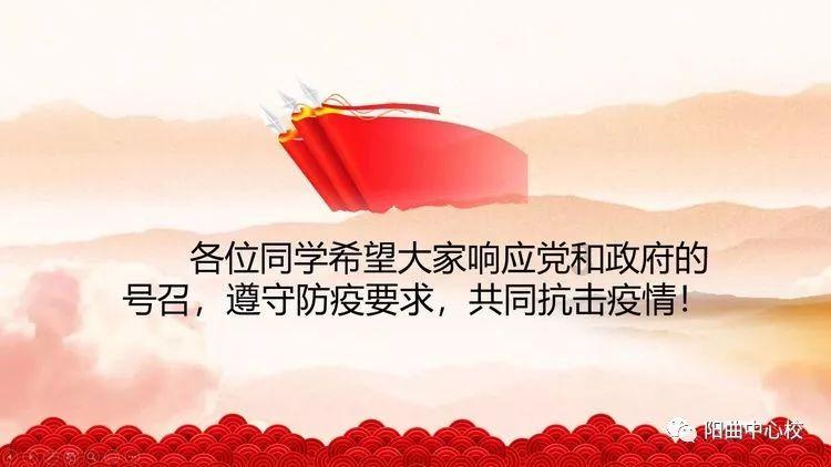 万词王