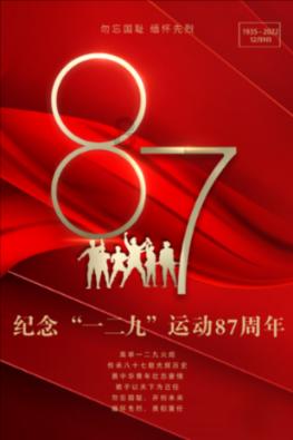 吴云飞回应离婚,和前妻结婚一个多月便离婚,大方为前妻祝福!