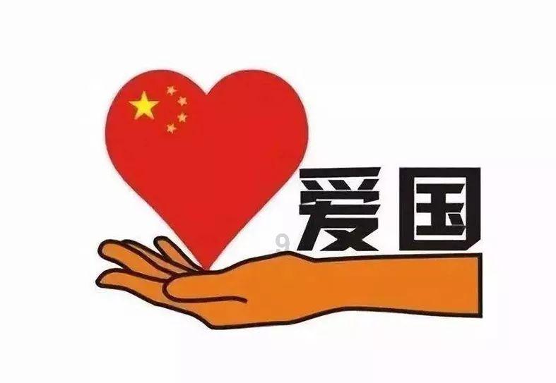 三角咀家园社区巧制腊八蒜 共品腊八粥