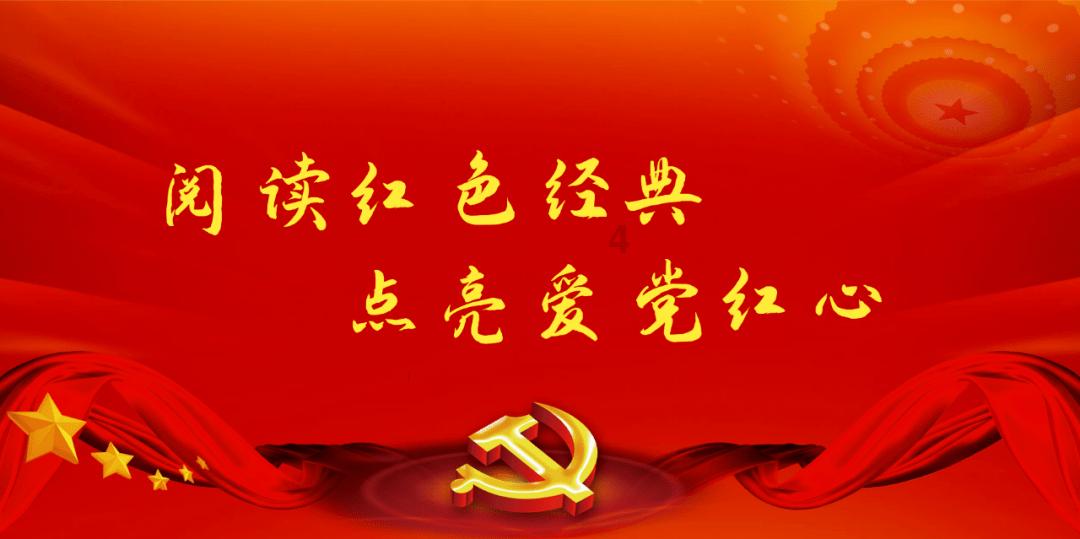 童话世界找不同
