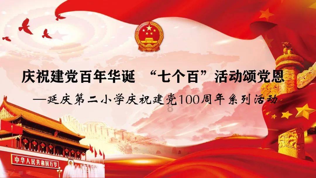 救援机修工