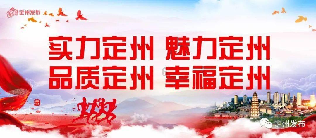 兴化农商银行举办足球友谊赛