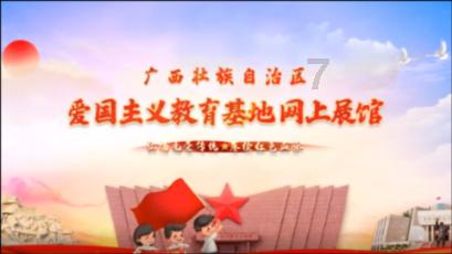 马可数字科技早盘大涨超21% 公司与配售代理订立配售协议