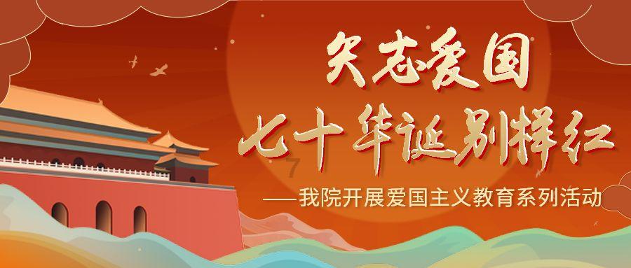 全民烧脑3去广告版