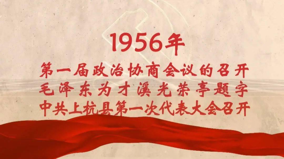 史上最贱小游戏之足球