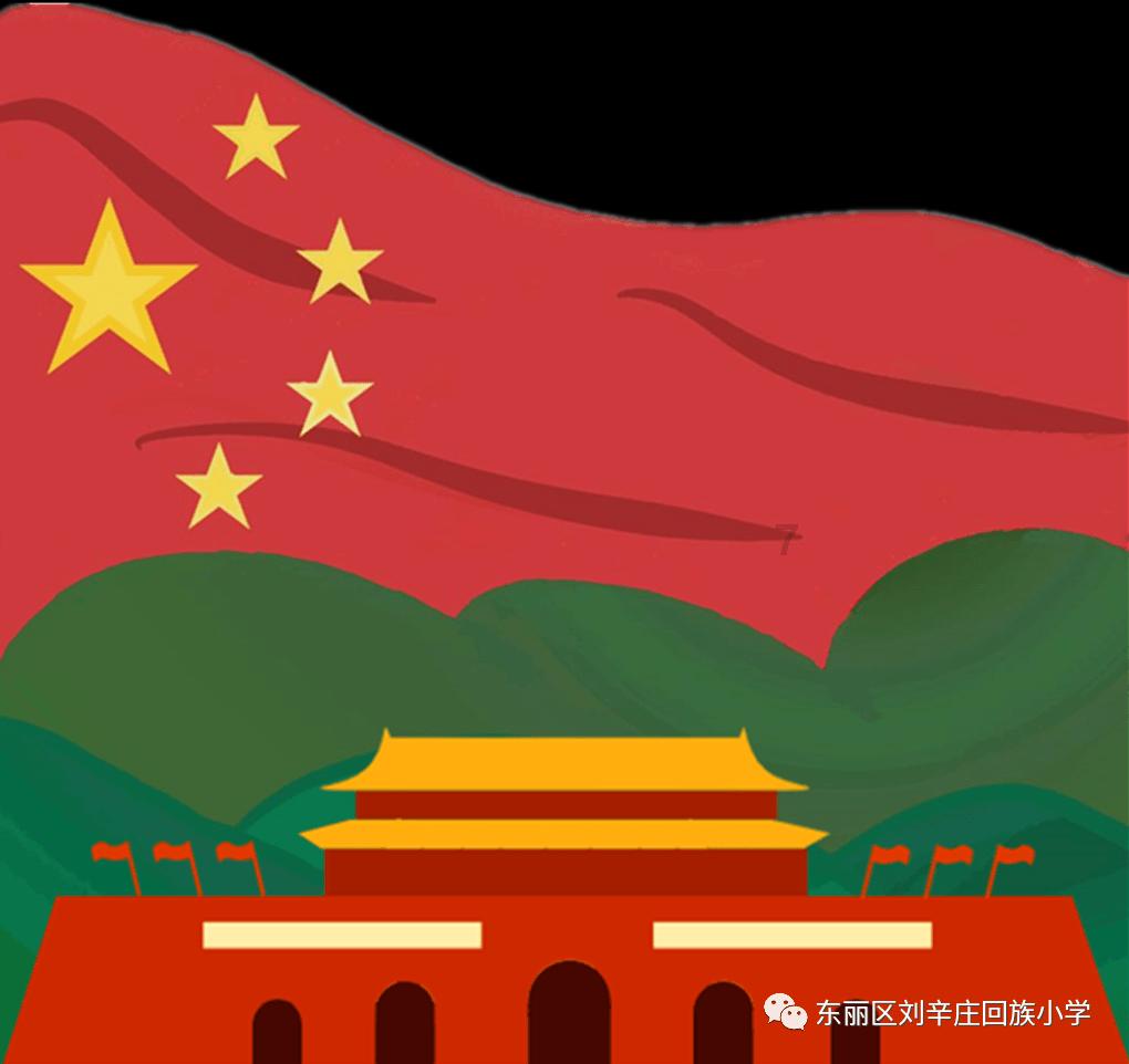 月光影视
