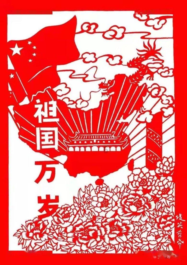 白化摇篮曲