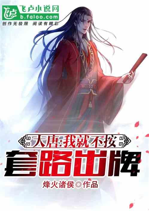 上课迟到是什么感受？游戏画面