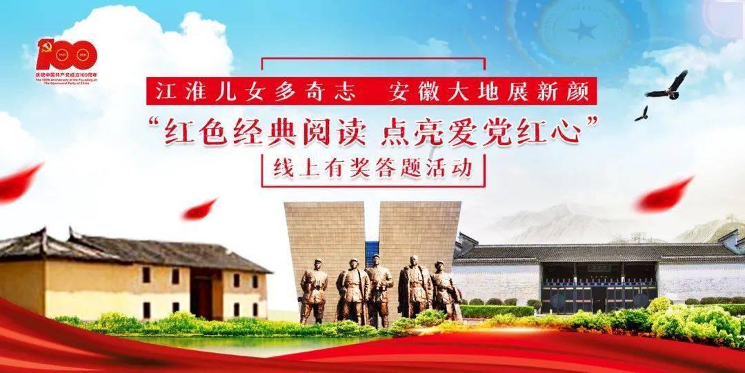 【文明实践】福赠春联祈平安 奋笔挥毫迎新春——平安乡开展送“福”进乡村,春联暖人心活动