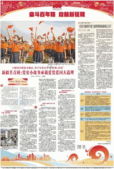 逃离别墅度假村