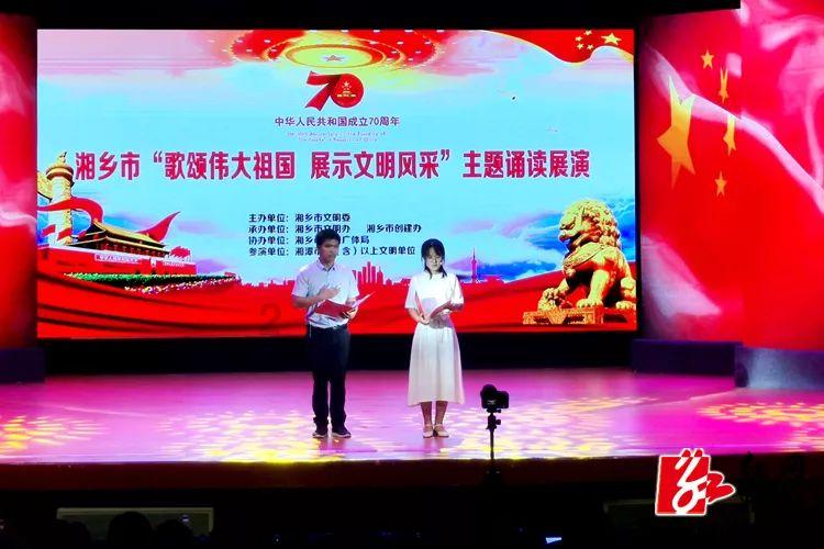 海盗的寻宝之旅
