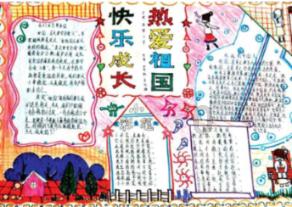 逃离无人城堡