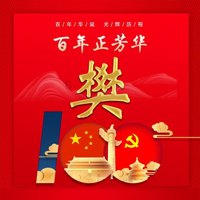 每年接诊8000多人!寒假刚开始,已“一号难求”!