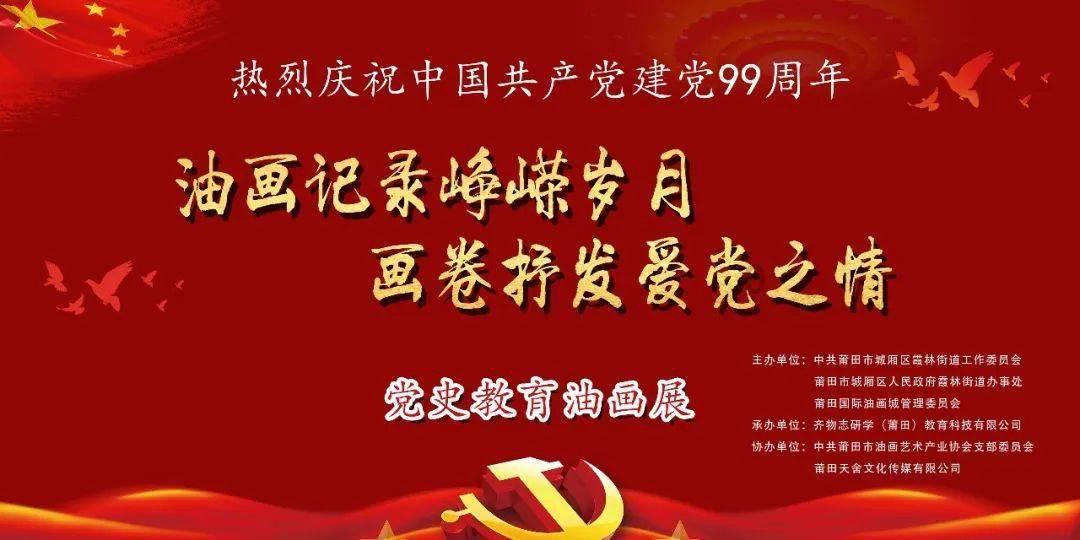 移动管家手机控车热车，是不是手机下载一个移动管家安卓或苹果APP就可以远程启动？游戏画面