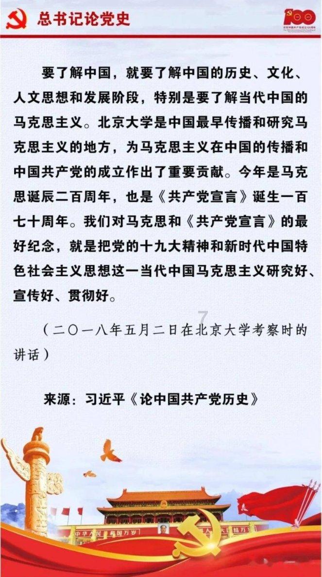 伊朗官员:伊朗和巴基斯坦大使恢复外交使命