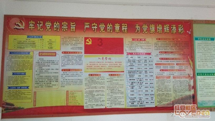 硚口为什么不叫桥口，武汉最早的桥在硚口吗？