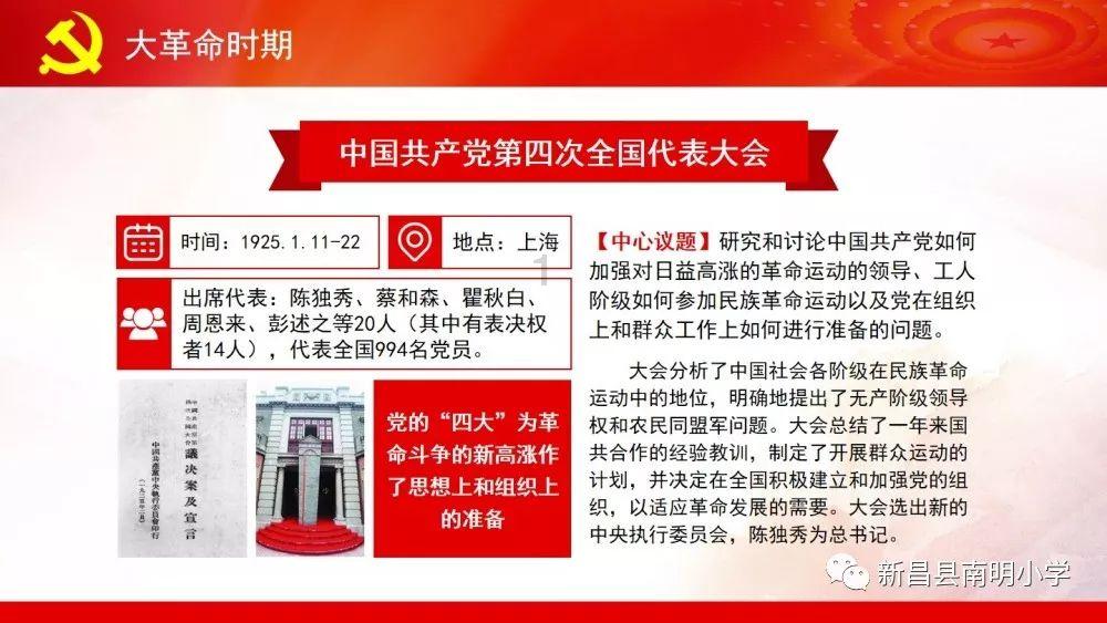 古代女子不结婚或晚婚会怎样?轻则罚款,重则被判入狱,家人连罪