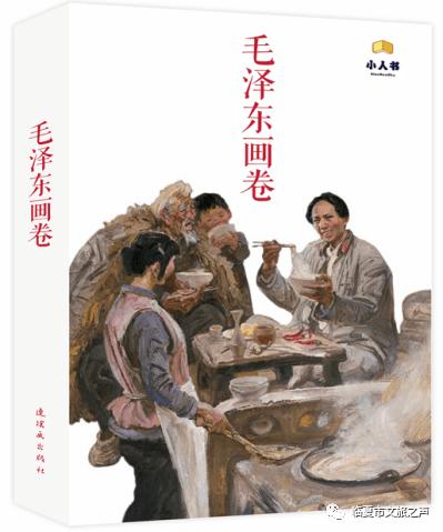 天谕手游