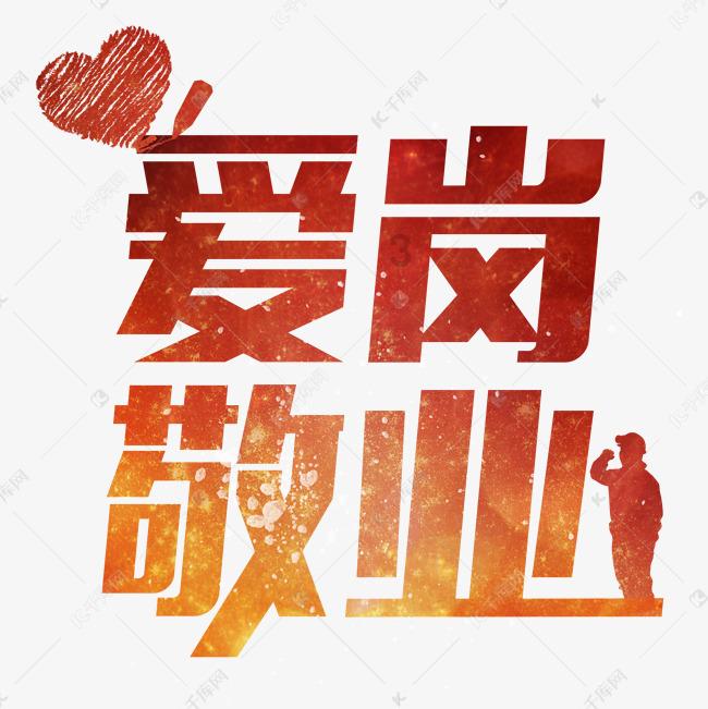 云南镇雄县凉水村山体滑坡救援:已搜救出8名被困者,均已无生命体征