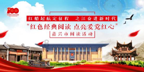 《树下有片红房子》开机 唤醒90后青葱岁月集体记忆