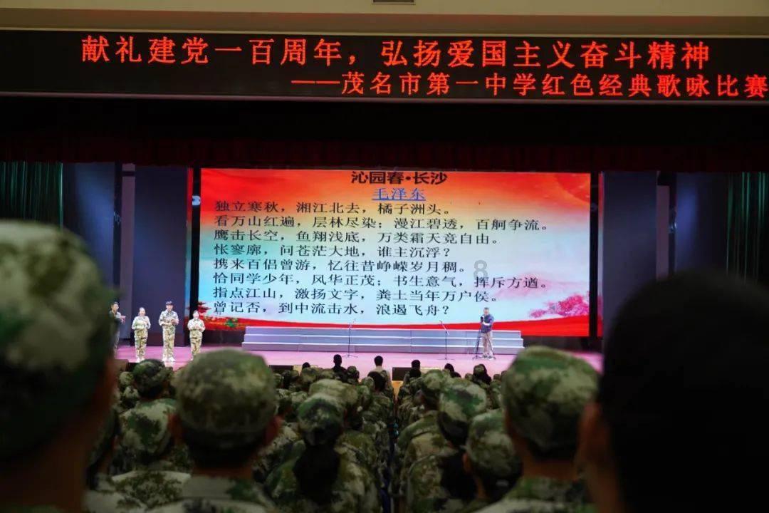 影视工厂