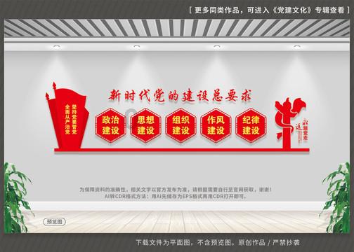 吴晓波:为什么我偏爱厦门