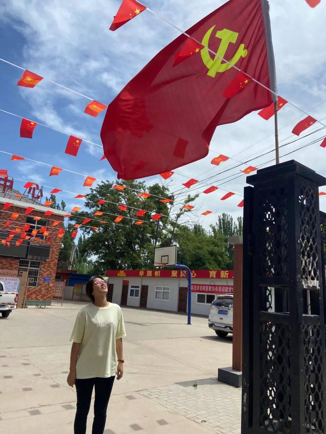 堕落之王