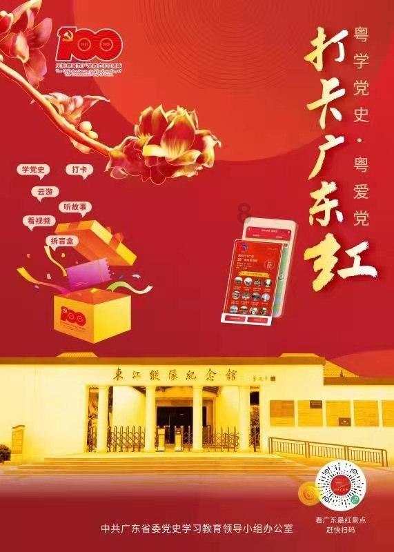 了解大家平时喜欢听轻音乐吗,都知道哪些好听的纯音乐呢?知识星球,扩展你的知识领域