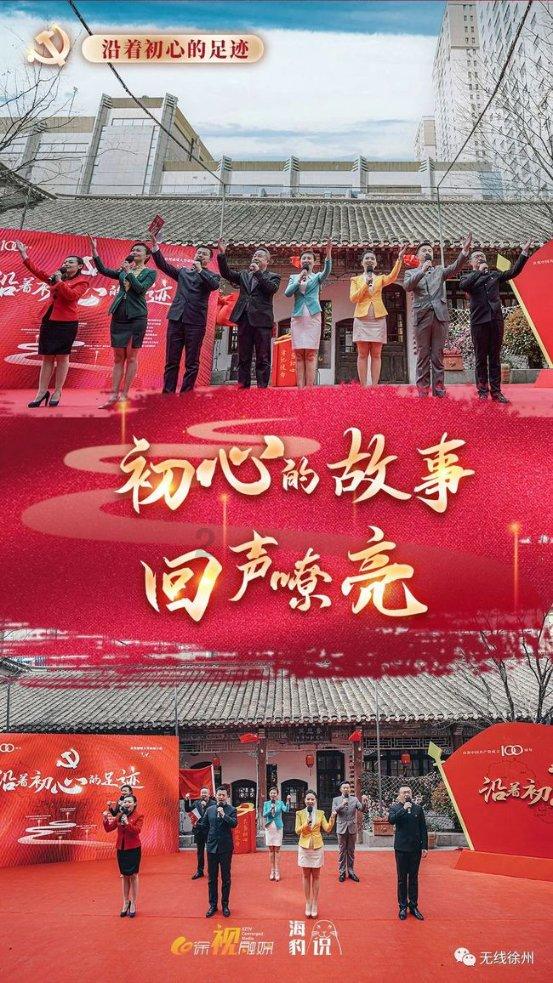 一见钟情的爱情可以长久吗游戏画面